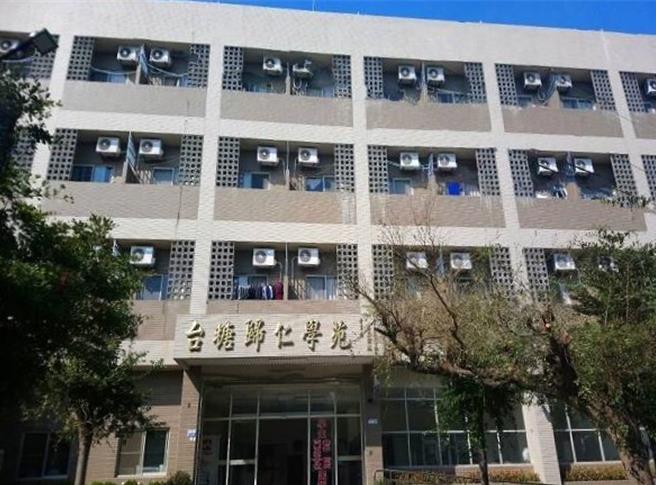 大地主台糖13日表示，提供土地加上台糖学苑转租，两方案共释出万户社宅，后续规划再提供42处给政府兴建。图为台糖归仁学苑，部分套房转作社宅出租。(台糖提供)