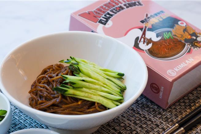 黑色情人节活动已展开。(台北汉来大饭店提供)