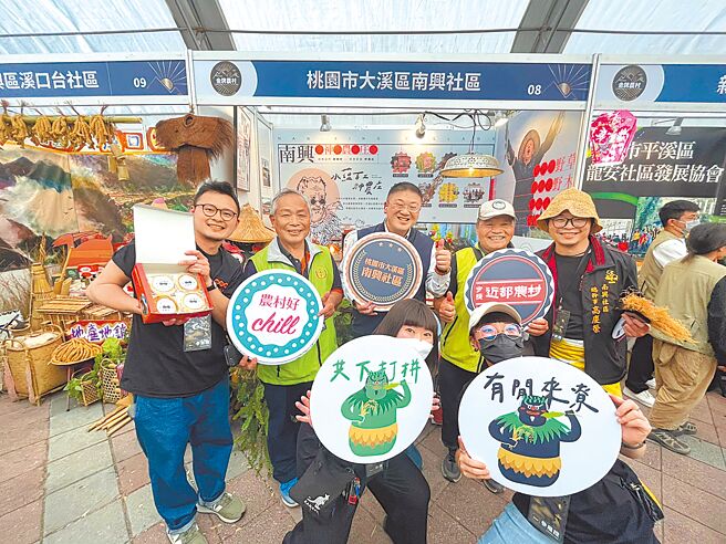 桃園市大溪區南興社區，推行有機農業與友善環境耕作，在全國金牌農村競賽搶進前22名。（桃園市農業局提供／蔡明亘桃園傳真）