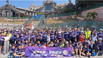 苦練7個月！34名小六生完成114公里「畢騎」夢想