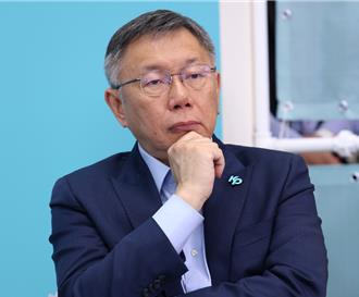 麥寮鄉長補選被質疑幫倒忙 柯文哲：沒那麼嚴重啦