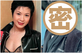 徐樂眉曾全裸拍《花花公子》  58歲0偽裝現身台北近況曝