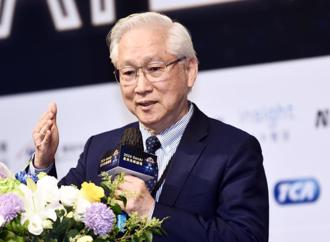 半導體產業全球布局 首座晶創海外基地拍板布拉格