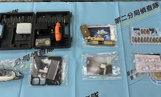 瞞妻夜會女性友人 男車上藏槍毒遭逮！正宮到場氣炸了