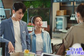 郭书瑶1句话激怒新加坡女星 潘映竹劝架惨被踩瘀青