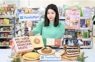 全家母親節出招 3大主題蛋糕攻心加碼預購2件95折