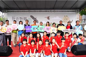 觀音觀鷹活動14日展開 邀民感受觀音山生態之美