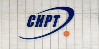 握AI大單 測試介面廠今年更旺