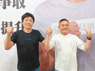 6補選藍營拿5席 綠麥寮勝出