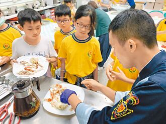 北市教食鱼 补助营养午餐吃海鲜