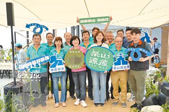 坪林「茶山繚療」 茶博館「泡茶市」到今天