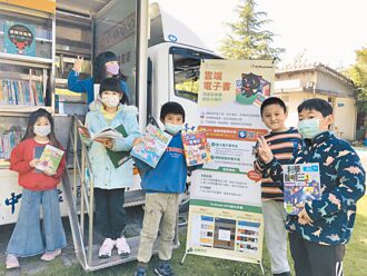 能觸碰聞書香 偏鄉學生仍愛實體書