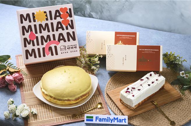 全家FamiPort首推台酒甜點品牌「南昌路四號」與「七見櫻堂」聯名的「荔枝白蘭地莓果巴斯克乳酪蛋糕」（右），以及Mimian瞇瞇眼「檸檬全生乳波士頓派」。（全家提供／朱世凱台北傳真）
