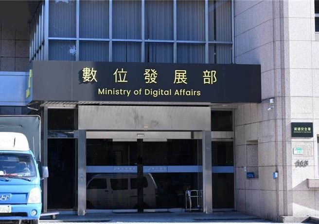 数位部去年3月推动所属财团法人电信技术中心，集结民间资安业者筹组成立「无人机资安联合验测实验室」，一年来协助国内13家无人机厂商、22种机型无人机通过产品资安检测。（示意图／本报资料照片）