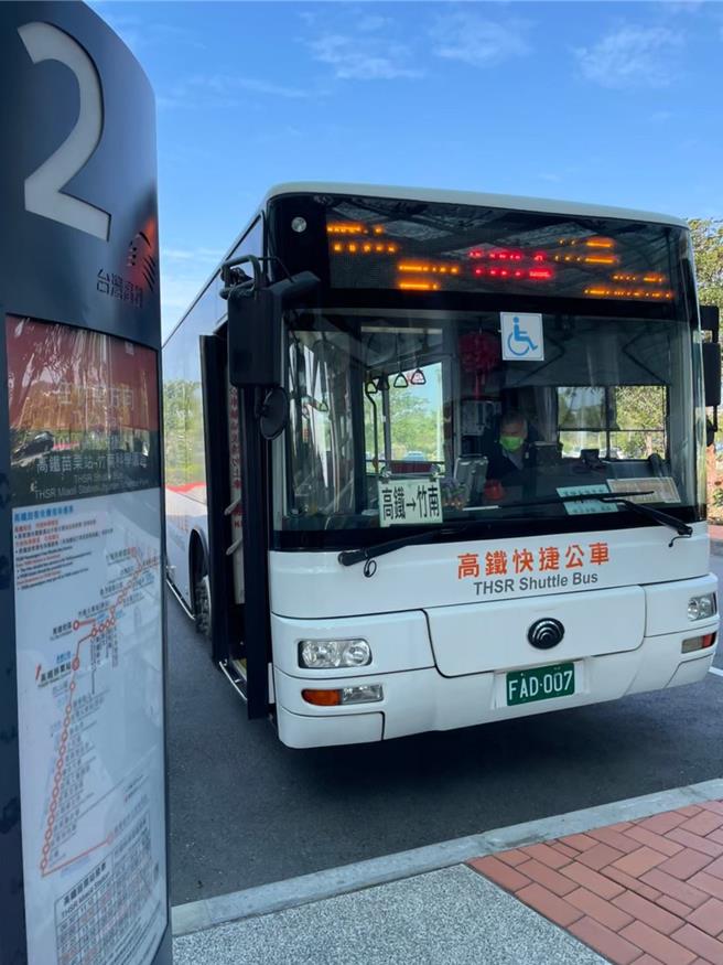 苗栗县政府宣布补贴市区公车驾驶员每人每月1万元。（苗栗县政府提供／李京升苗栗传真）