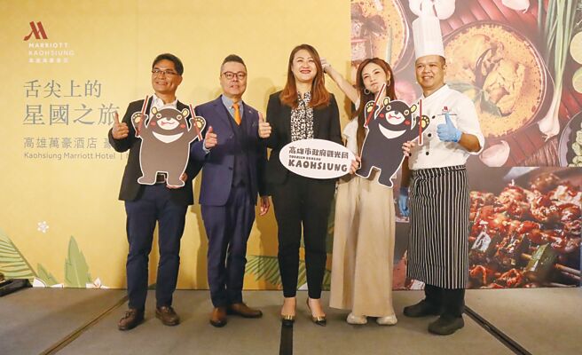 高雄萬豪酒店特別禮聘星馬名廚李國祥推出十數道新加坡在地佳餚。圖／高雄萬豪酒店提供