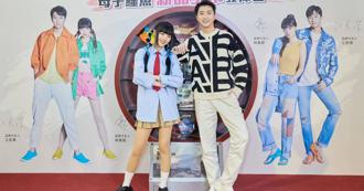 江宏傑斷開福原愛  開心揪木木互動還擺拍網美照