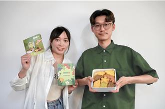 台科大學生與庇護工場合作 打造「東倒西外」愛心鐵盒餅乾