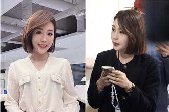 辱女主播腦殘！新竹警胡扯帳號被盜　記「1大1小」調職重懲