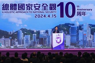 基本法23條是「有效疫苗」  李家超：境外勢力虎視眈眈