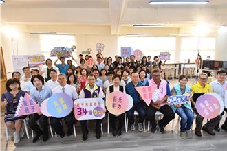美感教育向下紮根 彰化「美的方程式」成果發表