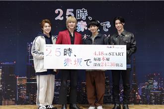 日本男星健身房性感晒腋窝　BL剧男男钻研哪种亲吻角度最好看