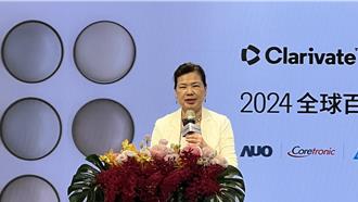 經濟部長不是她  傳王美花轉任國發會主委？本尊回應了