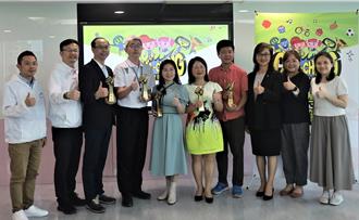 培養小小理財家 新北15校獲金牌認證