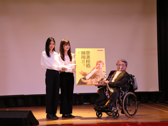 東海校友鐵肺會計師黃鴻隆 榮獲全球熱愛生命獎章