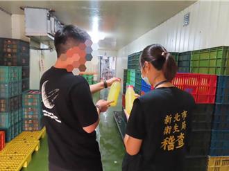 偽造產自台灣證明    福商勝賣「混液蛋」賺黑心錢   廠長等3人遭起訴