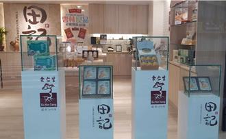 「雲林良品」攜手知名品牌 進軍都會區行銷農特產品