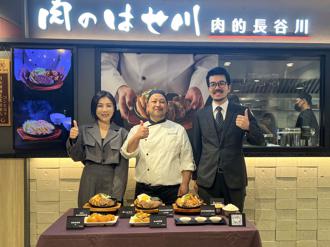 日本人氣漢堡排「肉的長谷川」海外首店SOGO忠孝館開幕