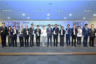 百大創新機構獎台積電、聯發科11機構入榜　機率僅萬分之1