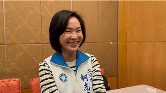 柯志恩4／20接高市黨部主委 基層憂「恐分身乏術」