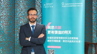 科技股漲多開始跌了怎麼辦？ 外資瞄準這類概念股