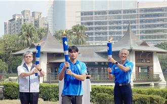全大運聖火今引燃  楊勇緯任嘉賓期許選手發揮所學