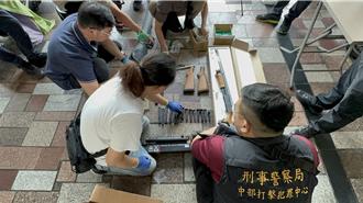 台南玩具槍老店竟賣改槍零件  警店內查獲3把改造槍