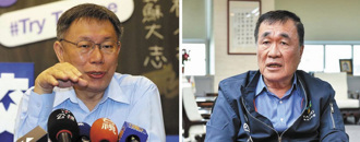 陳揮文談新北選戰：柯文哲「有個大案」 斷言李四川意向