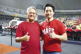 雙北反毒籃球對抗賽 首登大巨蛋 台新戰神吸萬人觀戰