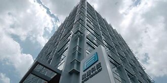 创新＋永续 林大成 实践企业责任关键字