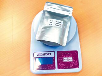 追蘇丹紅 2.6萬公斤黑胡椒粒賣光