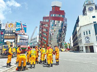 地震險爆紅 線上投保超便利