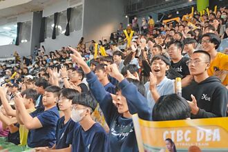 中信金控投入體育公益 攻大巨蛋寫歷史