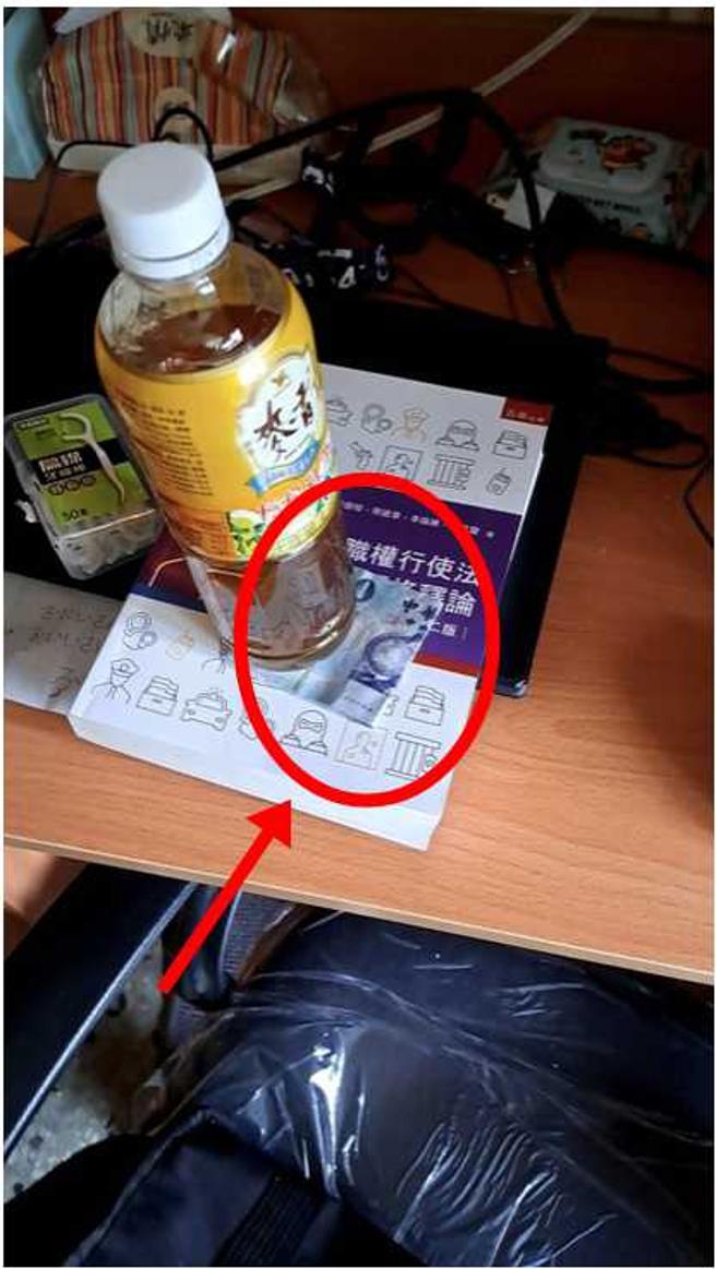 梁姓女警提出证据证明自己和A男为挚友，彼此金钱界线较为模糊，常会互相转帐或将现金放在其桌上。（图／翻摄画面）