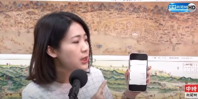 立委徐巧芯。（取自直播）