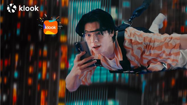 廣告片中許光漢透過預定平台展開一連串刺激的冒險旅程。（Klook提供）