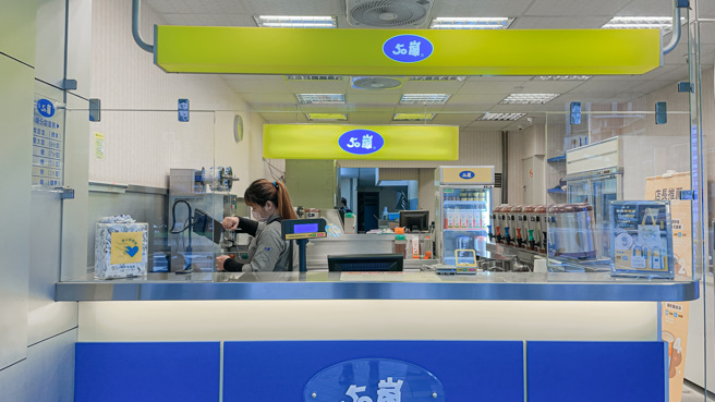 男子到50岚买饮料，特别向店员强调「不要太甜」，没想到店员帮他做9分甜。（图／示意图，记者杨雅婷摄影）