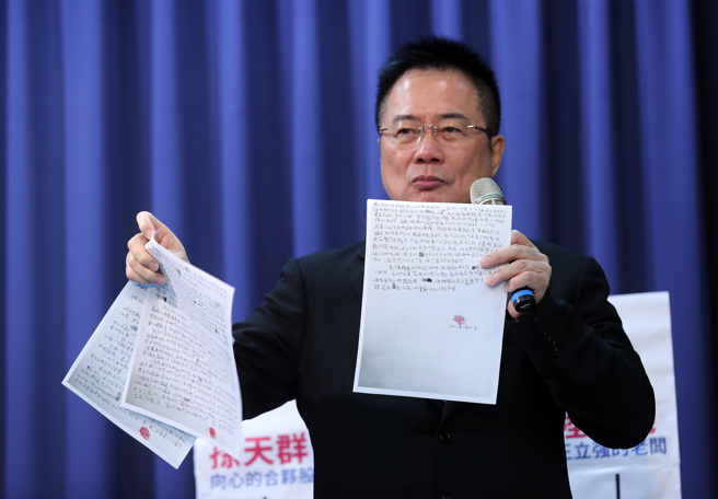 前立委蔡正元。（资料照,陈信翰摄）