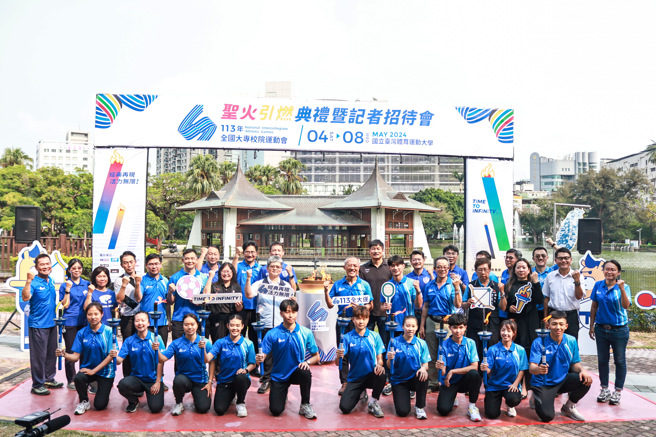 113全大運聖火在15日點燃。（台灣體大提供）