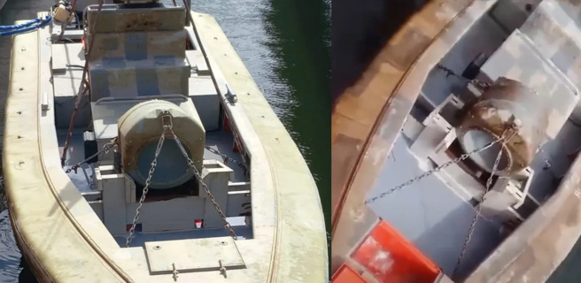 羅馬尼亞外海發現的無人艇，用鐵鍊固定住的設備上寫有可能是俄文的西里爾字母，它可能是電子裝備。(圖/Defense Blog)